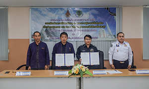 มทร.ล้านนา ลำปาง ร่วมลงนามความร่วมมือเสริมสร้างการเป็นพลเมืองคุณภาพฯ อันมีพระมหากษัตริย์ทรงเป็นประมุข