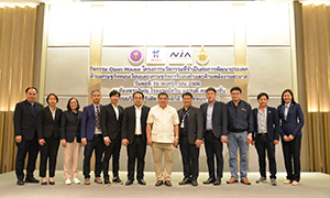 มทร.ธัญบุรี จับมือ สำนักงานนวัตกรรมแห่งชาติ เปิดตัว “แพลตฟอร์มส่งเสริมธุรกิจฯ” และเปิดรับสมัครทุนอุดหนุน หวังดันเศรษฐกิจประเทศด้วยนวัตกรรม