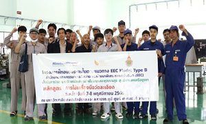 ราชมงคลสุวรรณภูมิ ขับเคลื่อนการพัฒนาศักยภาพบุคลากรชาติตอบโจทย์ EEC Model Type B   