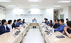 มทร.ล้านนา เป็นเจ้าภาพจัดประชุมคณะกรรมการเครือข่าย สถาบันวิจัยและพัฒนา 9 ราชมงคล