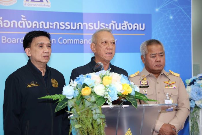 รมว.แรงงาน “พิพัฒน์” ตรวจเยี่ยมติดตามผล “ศูนย์เลือกตั้งบอร์ดประกันสังคม”