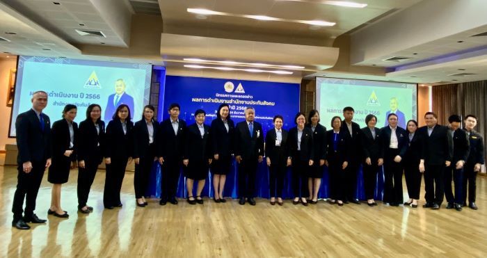 33 ปี แห่งความมุ่งมั่นยกระดับคุณภาพชีวิตผู้ประกันตน กับความสำเร็จการดำเนินงาน ปี 66