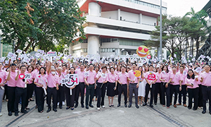 ชาว SPU ร่วมเฉลิมฉลอง!! ครบรอบ 54 ปี มหาวิทยาลัยศรีปทุม ก้าวย่างแห่งความภาคภูมิใจ มุ่งสนับสนุนนักศึกษาเรียนกับตัวจริง ประสบการณ์จริง