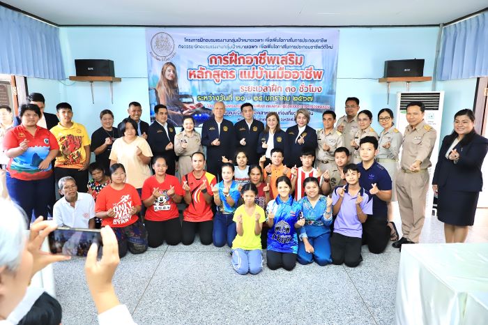 “พิพัฒน์” รมว.แรงงาน ลงศูนย์พัฒนาฝีมือแรงงานอันดามัน จ.พังงา อัพหลักสูตร พร้อมป้อนแรงงานภาคบริการที่ขาดแคลน เตรียมรับนักท่องเที่ยวที่มากขึ้น