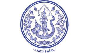 กรมหม่อนไหม รับสมัครบุคคลเพื่อเลือกสรรเป็นพนักงานราชการทั่วไป จำนวน 3 อัตรา สมัครตั้งแต่วันที่ 29 มกราคม - 5 กุมภาพันธ์ 2567