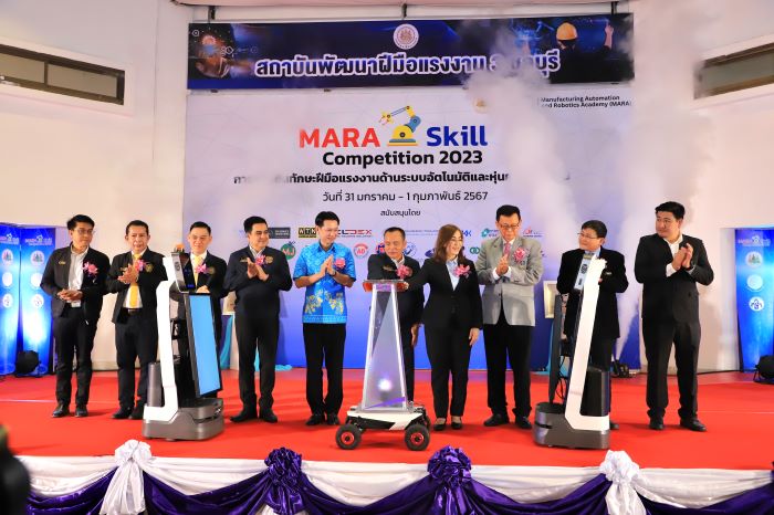 รมว.พิพัฒน์ ดันกลุ่มแรงงานใหม่ นักศึกษาอาชีวะ ด้านอัตโนมัติและหุ่นยนต์ มอบเลขาเปิดแข่งขันทักษะฝีมือ หุ่นยนต์ MARA Skill รองรับอุตสาหกรรมแห่งอนาคต