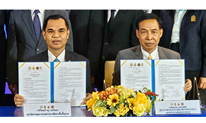 สกร. ร่วมจับมือ 4 ฝ่ายลงนามบันทึกความเข้าใจความร่วมมือการพัฒนาคุณภาพการศึกษา จ.นนทบุรี