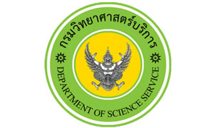 กรมวิทยาศาสตร์บริการ รับสมัครสอบแข่งขันเพื่อบรรจุบุคคลเข้ารับราชการ จำนวน 6 อัตรา สมัครทางอินเทอร์เน็ต ตั้งแต่วันที่ 15 กุมภาพันธ์ - 7 มีนาคม 2567