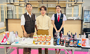 ราชมงคลสุวรรณภูมิ เสริมทักษะนักศึกษา “ศิลปข้ามวัฒนธรรม Cross Cultural Integration”