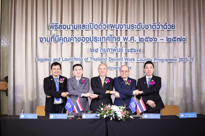 “พิพัฒน์”รมว.แรงงาน มุ่งดูแลคุณภาพชีวิตแรงงานมาตรฐานโลก จับมือ 4 หน่วยงาน เพิ่มทักษะแรงงาน เข้าถึงประกันสังคม และสร้างฐานข้อมูลรองรับ สู่การพัฒนาอย่างยั่งยืน
