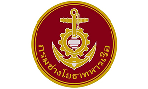 กรมช่างโยธาทหารเรือ รับสมัครบุคคลพลเรือนเพื่อเป็นพนักงานราชการ     จำนวน  12  อัตรา สมัครตั้งแต่วันที่  9  -  30  เมษายน  2567