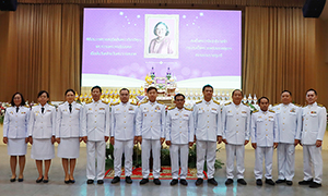 ราชมงคลสุวรรณภูมิ จัดพิธีประกาศราชสดุดีเฉลิมพระเกียรติคุณและถวายพระพรชัยมงคล