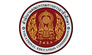 สำนักงานคณะกรรมการการอาชีวศึกษา รับสมัครสอบแข่งขันเพื่อบรรจุและแต่งตั้งบุคคลเข้ารับราชการ จำนวน 46 อัตรา สมัครทางอินเทอร์เน็ต ตั้งแต่วันที่ 24 เมษายน - 16 พฤษภาคม 2567