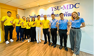 TSU-MDC ร่วมสร้างพันธมิตรกลยุทธ์กับ EZY AIRLINES ขับเคลื่อนธุรกิจการบินในภาคใต้