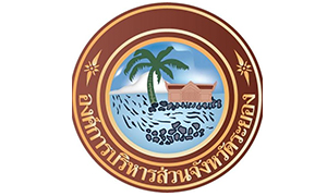 องค์การบริหารส่วนจังหวัดระยอง รับสมัครสรรหาและเลือกสรรบุคคลเพื่อเป็นพนักงานจ้าง จำนวน 247 อัตรา สมัครด้วยตนเอง ตั้งแต่วันที่ 23 - 31 พฤษภาคม พ.ศ. 2567