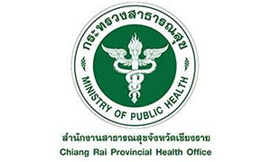 สำนักงานสาธารณสุขจังหวัดเชียงราย รับสมัครคัดเลือกเพื่อบรรจุและแต่งตั้งบุคคลเข้ารับราชการ จำนวน 12 อัตรา สมัครด้วยตนเอง ตั้งแต่วันที่ 29 พฤษภาคม - 5 มิถุนายน 2567