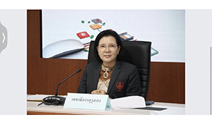 “คุรุสภา” พร้อมเปิดทดสอบตั๋วครู ครั้งที่ 2 ปี 67 ระบบอิเล็กทรอนิกส์