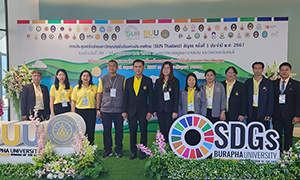 ราชมงคลสุวรรณภูมิ ร่วมขับเคลื่อนเครือข่ายมหาวิทยาลัยยั่งยืนแห่งประเทศไทย (สัญจร) Sun Thailand รวมพลังมหาวิทยาลัยขับเคลื่อนการปล่อยก๊าซเรือนกระจกเป็นศูนย์ Net Zero Campus