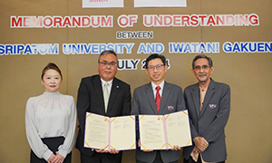 JBC SPU MOU IWATANI GAKUEN JAPAN ยกระดับการศึกษาภาษาญี่ปุ่นเพื่อการสื่อสารทางธุรกิจ มุ่งสู่ความร่วมมือระดับนานาชาติ
