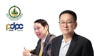 ดีอี สั่งการ PDPC ตรวจสอบ “ข้อมูลส่วนตัวนักเรียนทุนหลุด” ว่อนโซเชียล  เร่งประสาน ก.พ. ชี้แจงข้อเท็จจริง