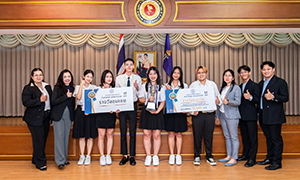 เด็กบัญชี ม.รังสิต คว้า 2 รางวัล จากการแข่งขันตอบปัญหาทางบัญชี (ครั้งที่ 17)