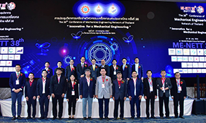 วิศวกรรมศาสตร์ มทร.ธัญบุรี จัดประชุม ‘วิศวกรรมเครื่องกลแห่งประเทศไทย’ ยกระดับคุณภาพวิชาชีพทางวิศวกรรม เน้นส่งเสริมนวัตกรรม และความร่วมมืออย่างยั่งยืน