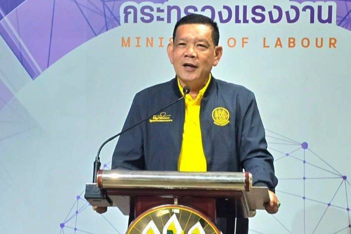 พิพัฒน์สั่งจับตาสถานการณ์แรงงานไทย เตรียมรับมือหลังทรัมป์ชนะเลือกตั้ง ปธน.สหรัฐฯ