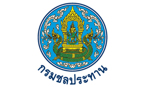 กรมชลประทาน รับสมัครบุคคลเพื่อเลือกสรรเป็นพนักงานราชการทั่วไป จำนวน 361 อัตรา สมัครทางอินเทอร์เน็ต ตั้งแต่วันที่ 21 – 28 พฤศจิกายน 2567