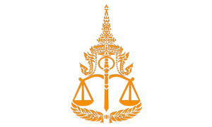 สำนักงานอัยการสูงสุด รับสมัครสอบแข่งขันเพื่อบรรจุและแต่งตั้งบุคคลเข้ารับราชการ จำนวน 27 อัตรา สมัครทางอินเทอร์เน็ต ตั้งแต่วันที่ 18 ธันวาคม 2567 - 13 มกราคม 2568