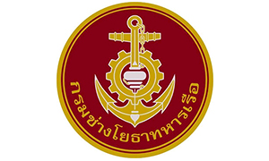 กรมช่างโยธาทหารเรือ รับสมัครบุคคลพลเรือน เพื่อเป็นพนักงานราชการ จำนวน 29 อัตรา สมัครตั้งแต่วันที่ 3 มกราคม - 7 กุมภาพันธ์ 2568