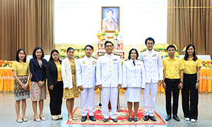 ราชมงคลสุวรรณภูมิ ร่วมใจน้อมรำลึกในพระมหากรุณาธิคุณ เนื่องในวันคล้ายวันพระบรมราชสมภพ 5 ธันวาคม