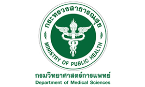 กรมวิทยาศาสตร์การแพทย์ รับสมัครสอบแข่งขันเพื่อบรรจุและแต่งตั้งบุคคลเข้ารับราชการ จำนวน 6 อัตรา สมัครทางอินเทอร์เน็ต ตั้งแต่วันที่ 25 ธันวาคม 2567 - 17 มกราคม 2568