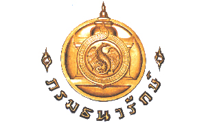กรมธนารักษ์ รับสมัครสอบแข่งขันเพื่อบรรจุและแต่งตั้งบุคคลเข้ารับราชการ จำนวน 17 อัตรา สมัครทางอินเทอร์เน็ต ตั้งแต่วันที่ 6 - 24 มกราคม 2568