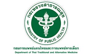กรมการแพทย์แผนไทยและการแพทย์ทางเลือก รับสมัครสอบแข่งขันเพื่อบรรจุและแต่งตั้งบุคคลเข้ารับราชการ จำนวน 5 อัตรา สมัครทางอินเทอร์เน็ต ตั้งแต่วันที่ 24 ธันวาคม 2567 - 16 มกราคม 2568
