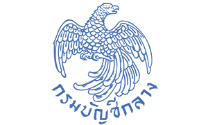 กรมบัญชีกลาง รับสมัครบุคคลเพื่อสรรหาและเลือกสรรเป็นพนักงานรับราชการทั่วไป (ส่วนกลาง) จำนวน 27 อัตรา สมัครทางอินเทอร์เน็ต ตั้งแต่วันที่ 3 - 24 มกราคม 2568