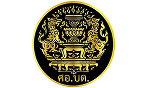 ศูนย์อำนวยการบริหารจังหวัดชายแดนภาคใต้ รับสมัครสอบแข่งขันเพื่อบรรจุและแต่งตั้งบุคคลเข้ารับราชการ จำนวน 16 อัตรา สมัครทางอินเทอร์เน็ต ตั้งแต่วันที่ 22 มกราคม - 13 กุมภาพันธ์ 2568