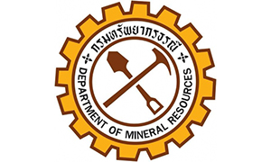 กรมทรัพยากรธรณี รับสมัครสอบแข่งขันเพื่อบรรจุและแต่งตั้งบุคคลเข้ารับราชการ จำนวน 18 อัตรา สมัครทางอินเทอร์เน็ต ตั้งแต่วันที่ 22 มกราคม - 14 กุมภาพันธ์ 2568