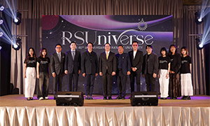 RSUniverse 40 ปี มหาวิทยาลัยรังสิต