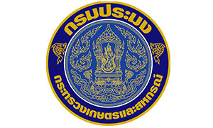 กรมประมง รับสมัครสอบแข่งขันเพื่อบรรจุและแต่งตั้งบุคคลเข้ารับราชการ จำนวน 24 อัตรา สมัครทางอินเทอร์เน็ต ตั้งแต่วันที่ 20 มกราคม - 13 กุมภาพันธ์ 2568