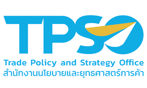 สำนักงานนโยบายและยุทธศาสตร์การค้า รับสมัครบุคคลเพื่อเลือกสรรเป็นพนักงานราชการทั่วไป จำนวน 5 อัตรา สมัครทางอินเทอร์เน็ต ตั้งแต่วันที่ 20 - 26 มกราคม 2568