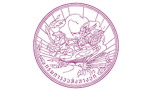 กรมการขนส่งทางบก รับสมัครสอบแข่งขันเพื่อบรรจุและแต่งตั้งบุคคลเข้ารับราชการ จำนวน 32 อัตรา สมัครทางอินเทอร์เน็ต ตั้งแต่วันที่ 3 - 27 กุมภาพันธ์ 2568