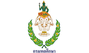 กรมพลศึกษา รับสมัครสอบแข่งขันเพื่อบรรจุและแต่งตั้งบุคคลเข้ารับราชการ จำนวน 6 อัตรา สมัครทางอินเทอร์เน็ต ตั้งแต่วันที่ 30 มกราคม - 20 กุมภาพันธ์ 2568