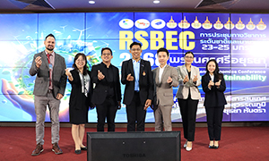ราชมงคลสุวรรณภูมิ ยกระดับเวทีวิชาการระดับชาติและนานาชาติ จัดประชุมวิชาการระดับชาติและนานาชาติ ครั้งที่ 2 RUS Global Business and Economics National and International Conference
