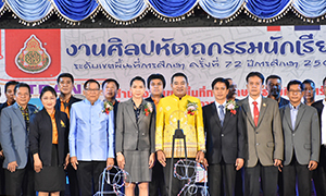 ศิลปหัตถกรรมนักเรียน ครั้งที่ 72 สพม.ตรัง กระบี่ ดัน Soft Power ปั้นเด็กไทยสู่เวทีโลก