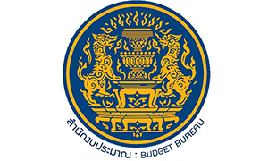 สำนักงบประมาณ รับสมัครพนักงานจ้างเหมาบริการ จำนวน 40 อัตรา สมัครตั้งแต่วันที่ 29 มกราคม - 10 กุมภาพันธ์ 2568