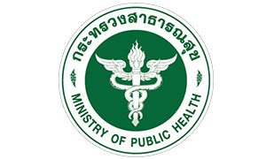 สำนักงานปลัดกระทรวงสาธารณสุข รับสมัครสอบแข่งขันเพื่อบรรจุและแต่งตั้งบุคคลเข้ารับราชการ จำนวน 145 อัตรา สมัครทางอินเทอร์เน็ต ตั้งแต่วันที่ 6 - 28 กุมภาพันธ์ 2568