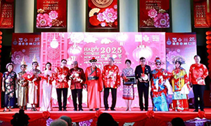 โครงการสานสัมพันธ์และแลกเปลี่ยนทางวัฒนธรรมไทย - จีน เทศกาลตรุษจีน 2568
