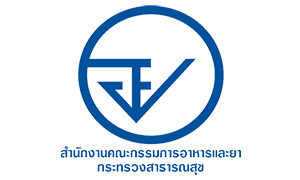 สำนักงานคณะกรรมการอาหารและยา รับสมัครบุคคลเพื่อเลือกสรรเป็นพนักงานราชการทั่วไป จำนวน 6 อัตรา สมัครทางอินเทอร์เน็ต ตั้งแต่วันที่ 14 - 20 กุมภาพันธ์ 2568