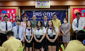 คณะบริหารธุรกิจ ฯ มทร.สุวรรณภูมิ เสริมทักษะ สร้างโอกาสเรียนรู้ IoT ฝึกอบรมนักเรียนเสนาประสิทธิ์พัฒนาเด็กไทยสู่ยุคดิจิทัล”