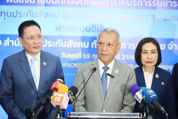 ‘พิพัฒน์’ตอบชัดทุกประเด็น งบทำปฏิทิน - ดูงาน เพื่อสิทธิประโยชน์ผู้ประกันตน เสถียรภาพกองทุน ยันโปร่งใส ตรวจสอบได้